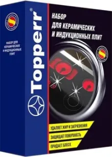 Topperr 3411