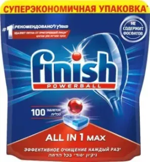 Finish All in 1 Max (100 шт)