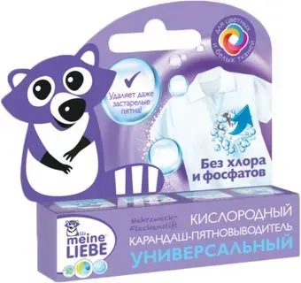 Meine Liebe универсальный. Кислородный карандаш. 35 гр
