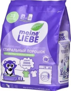 Meine Liebe для цветных и белый вещей 1 кг