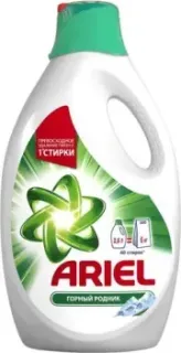 Ariel Горный Родник 2.6 л