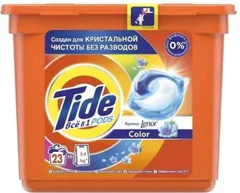 Tide все в 1 с ароматом Lenor Color (23 шт)