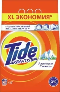 Tide Альпийская Свежесть (4 кг)
