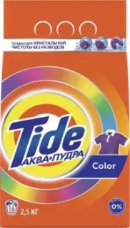 Tide Color (2.5 кг)