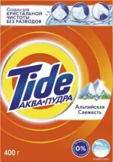 Tide Альпийская свежесть (ручная стирка, 0.4 кг)