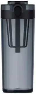 Xiaomi Mijia Tritan Water Cup Black SJ010501X