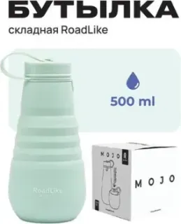 RoadLike City Mojo 376043 (мятный)