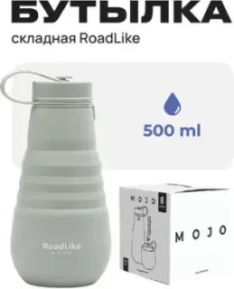 RoadLike City Mojo 375813 (серый)