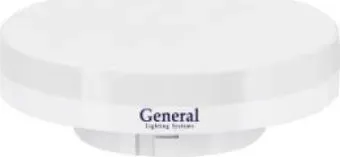General Lighting GLDEN-GX53-B-12-230-GX53-3000