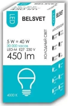 Belsvet LED-M G45 5 W 4000 К Е27