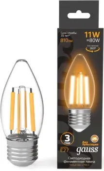 Gauss Filament Свеча 11W 810lm 2700К Е27 LED 1/10/50 103802111