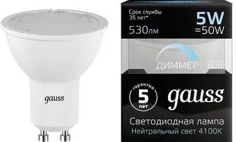 Gauss LED MR16 GU10 5 Вт 4100 К 101506205-D