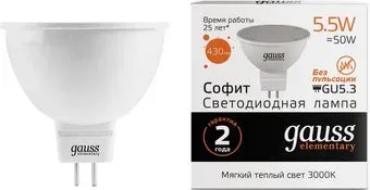 Gauss Elementary GU5.3 5.5Вт 3000K 13516