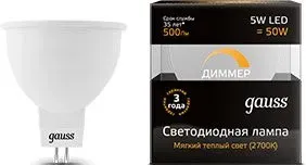 Gauss GU5.3 5Вт 3000 K (диммируемая) 101505105-D
