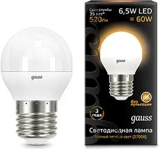Gauss E27 6.5 Вт 2700 К [105102107]