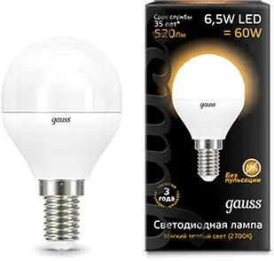 Gauss E14 6.5 Вт 2700 К [105101107]
