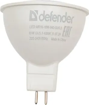 Defender MR16-10W-840-GU5.3