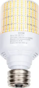 CPS T75-C-30W-E27 3000К