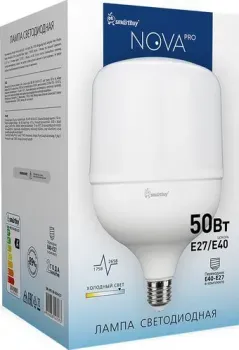 SmartBuy SBL-HP2-50-65K-E27