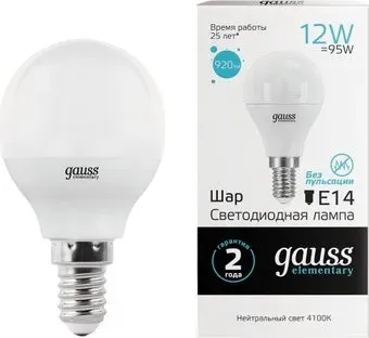 Gauss Elementary Шар 12Вт E14 4100K 53122