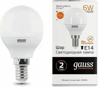 Gauss Elementary Globe 6Вт E14 3000K