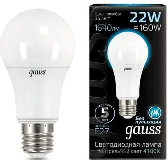 Gauss LED A70 E27 22 Вт 4100К 102502222