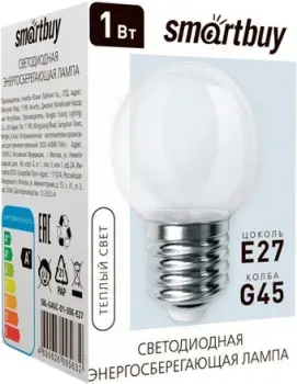 SmartBuy G45-01W/3000/E27 SBL-G45C-01-30K-E27