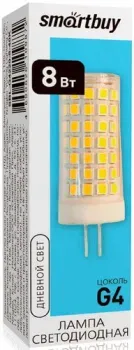 SmartBuy G4 8Вт 4000К SBL-G4220-8-40K