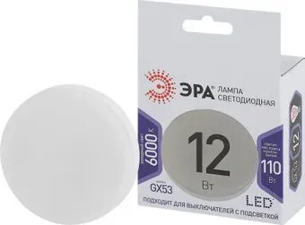 ЭРА STD LED GX-12W-860-GX53
