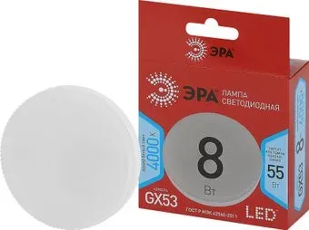 ЭРА RED LINE LED GX-8W-840-GX53 R