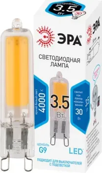 ЭРА STD LED JCD-3.5W-GL-840-G9