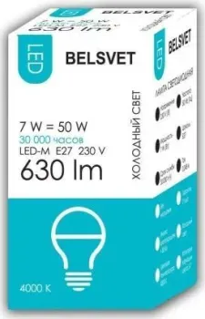 Belsvet LED-M G45 7 W 4000 К Е27