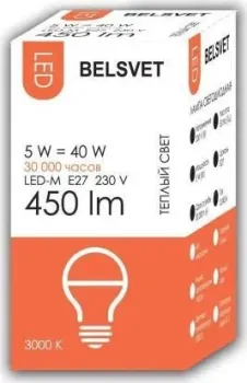 Belsvet LED-M G45 5 W 3000 К Е27