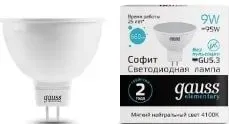 Gauss LED Elementary MR16 GU5.3 9 Вт 4100К 13529 (10 шт)