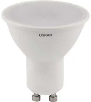 Osram PAR16 6W 3000K GU10