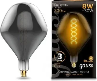 Gauss Filament SD160 E27 8W 300lm 2400K gray flexible LED 163802008