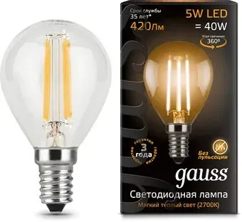 Gauss E14 5Вт 2700К 105801105 (10 шт)
