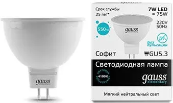 Gauss Elementary GU5.3 7Вт 4100K 13527 (10 шт)