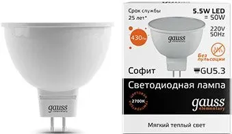 Gauss Elementary GU5.3 5.5Вт 3000K 13516 (10 шт)