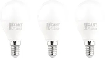 Rexant Шарик (GL) 11.5 Вт E14 1093 Лм 6500 K холодный свет 604-209-3 (3 шт)