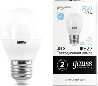 Gauss Elementary 8W 560lm 6500K Е27 53238