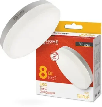 In Home LED-GX53-VC 8Вт 230В 3000К 760Лм 4690612020723