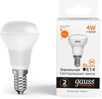 Gauss Elementary R39 4W 300lm 3000K E14 LED 63114