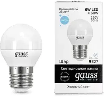 Gauss Elementary Globe 6W E27 6500K 53236