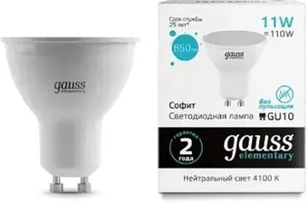 Gauss Elementary MR16 11W 850lm 4100K GU10 13621