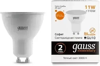 Gauss Elementary MR16 11W 850lm 3000K GU10 13611