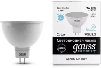 Gauss Elementary MR16 GU5.3 9W 6500K 13539