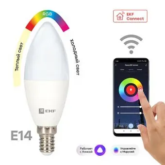 EKF Connect 5W WIFI RGBW E14