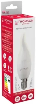 Thomson Tail Candle TH-B2027