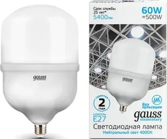 Gauss Elementary LED T160 E27 60W 5400lm 63226